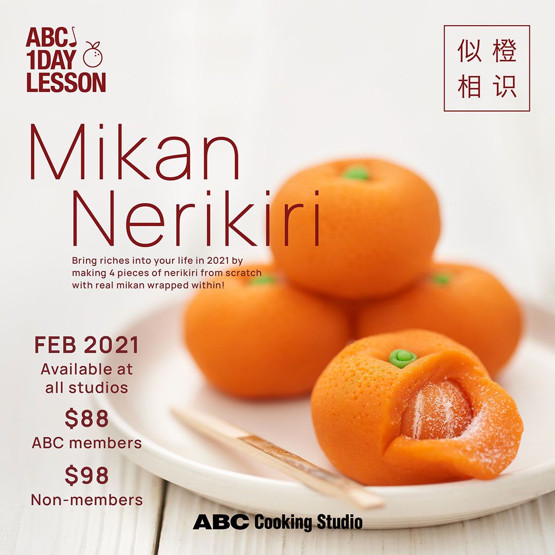 Mikan Nerikiri 1 Day Lesson