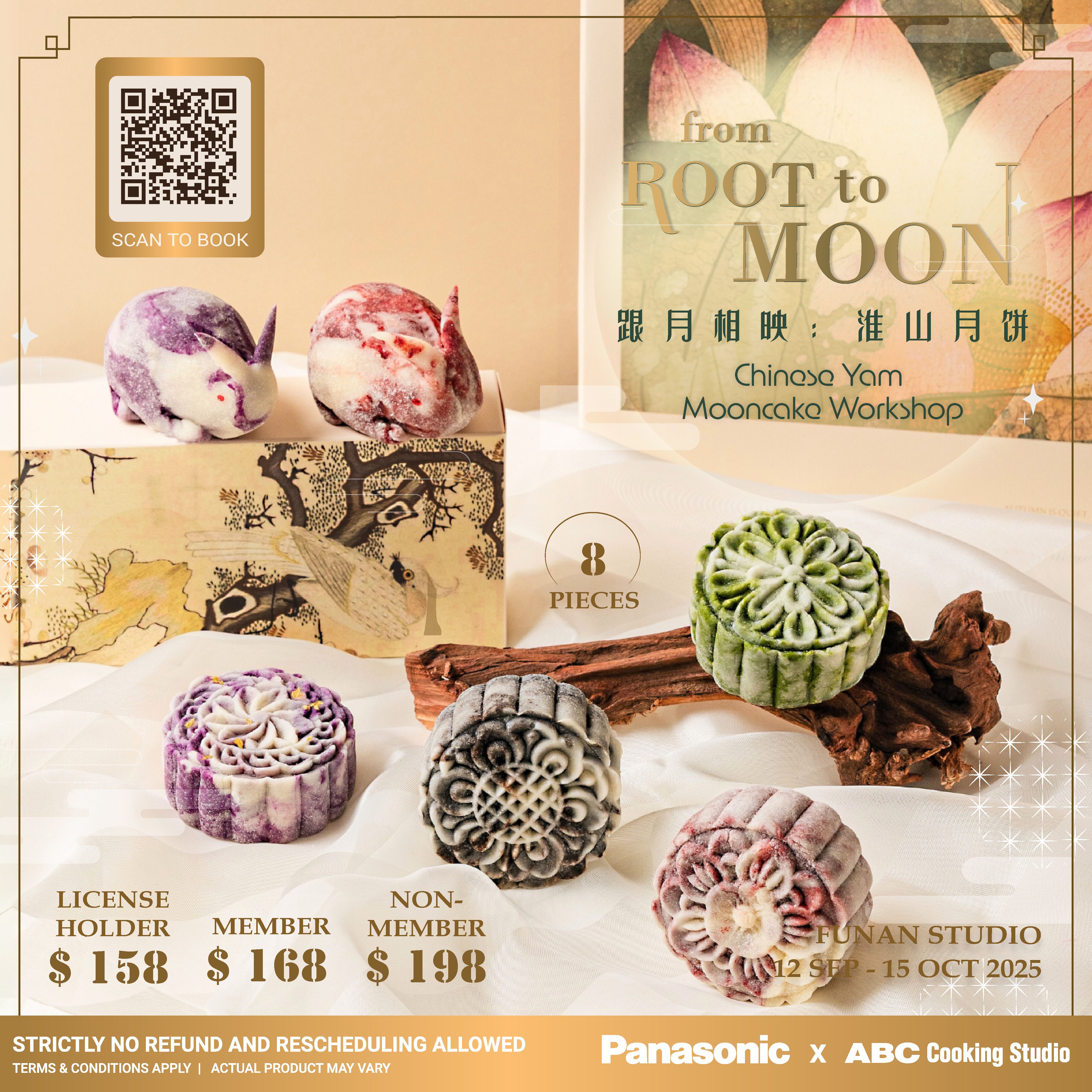 WORKSHOP: From Root to Moon: Chinese Yam Mooncake Workshop