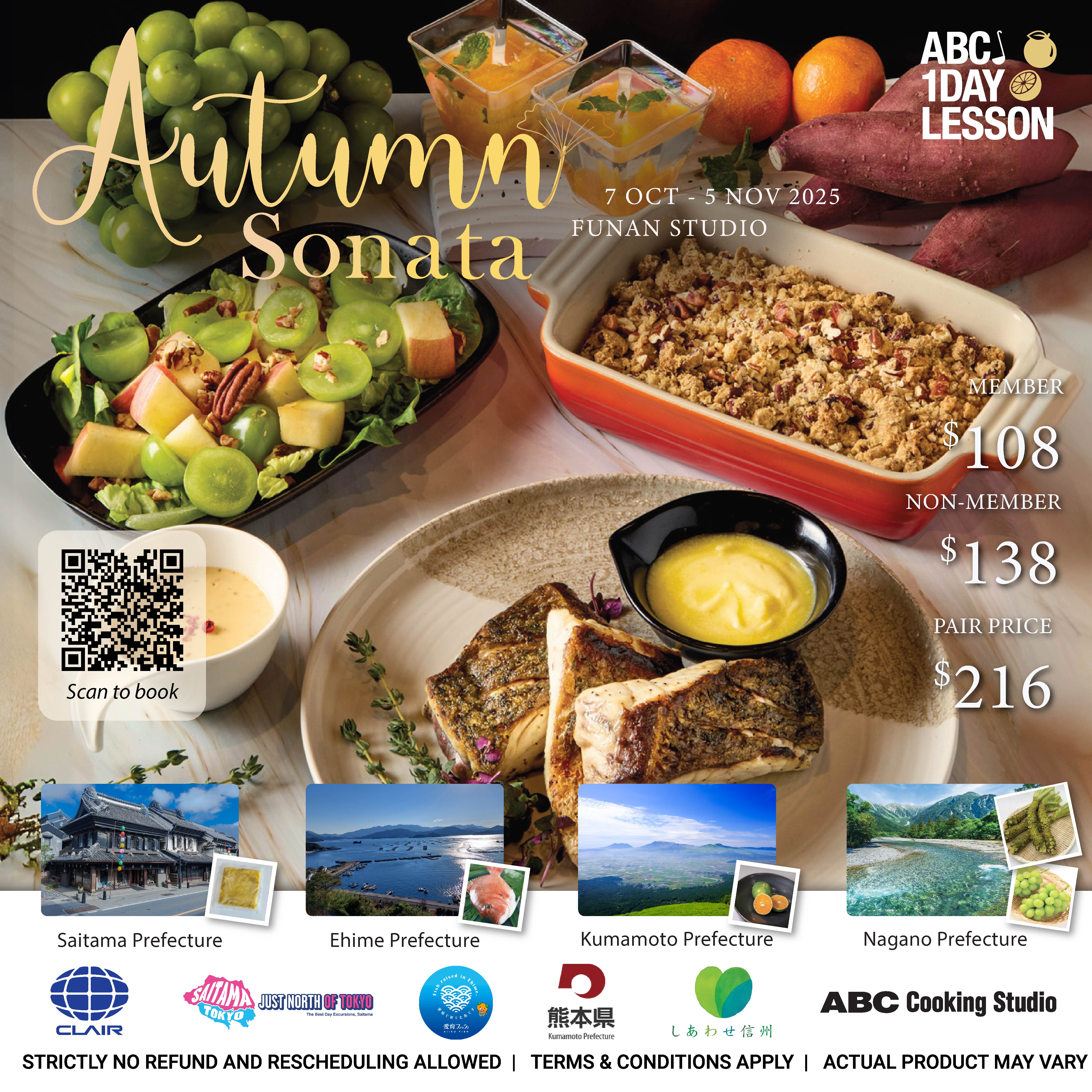 1DL: Autumn Sonata