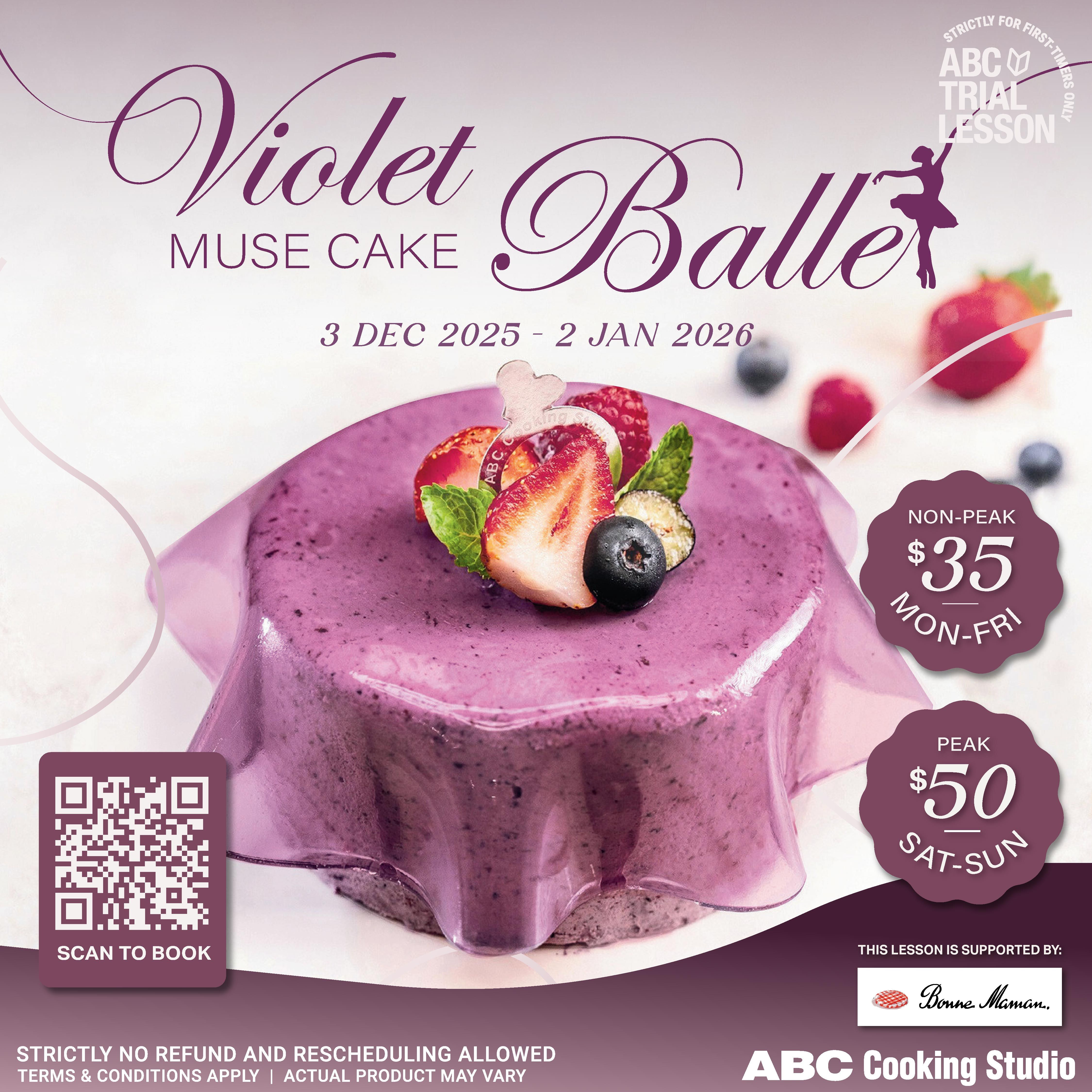 SEASONAL TRIAL: Violet Ballet Muse Cake