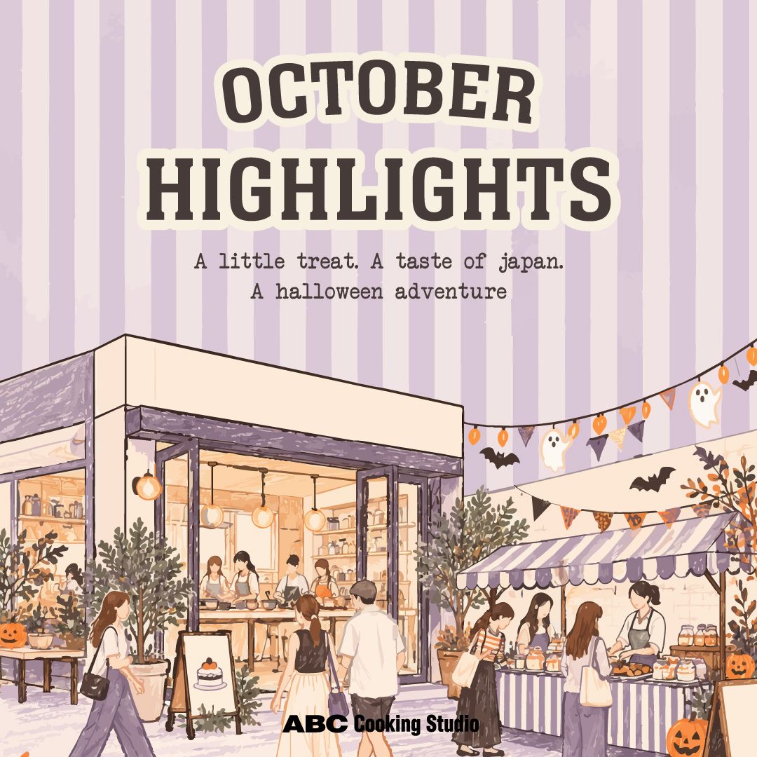 NEWS: October Highlight