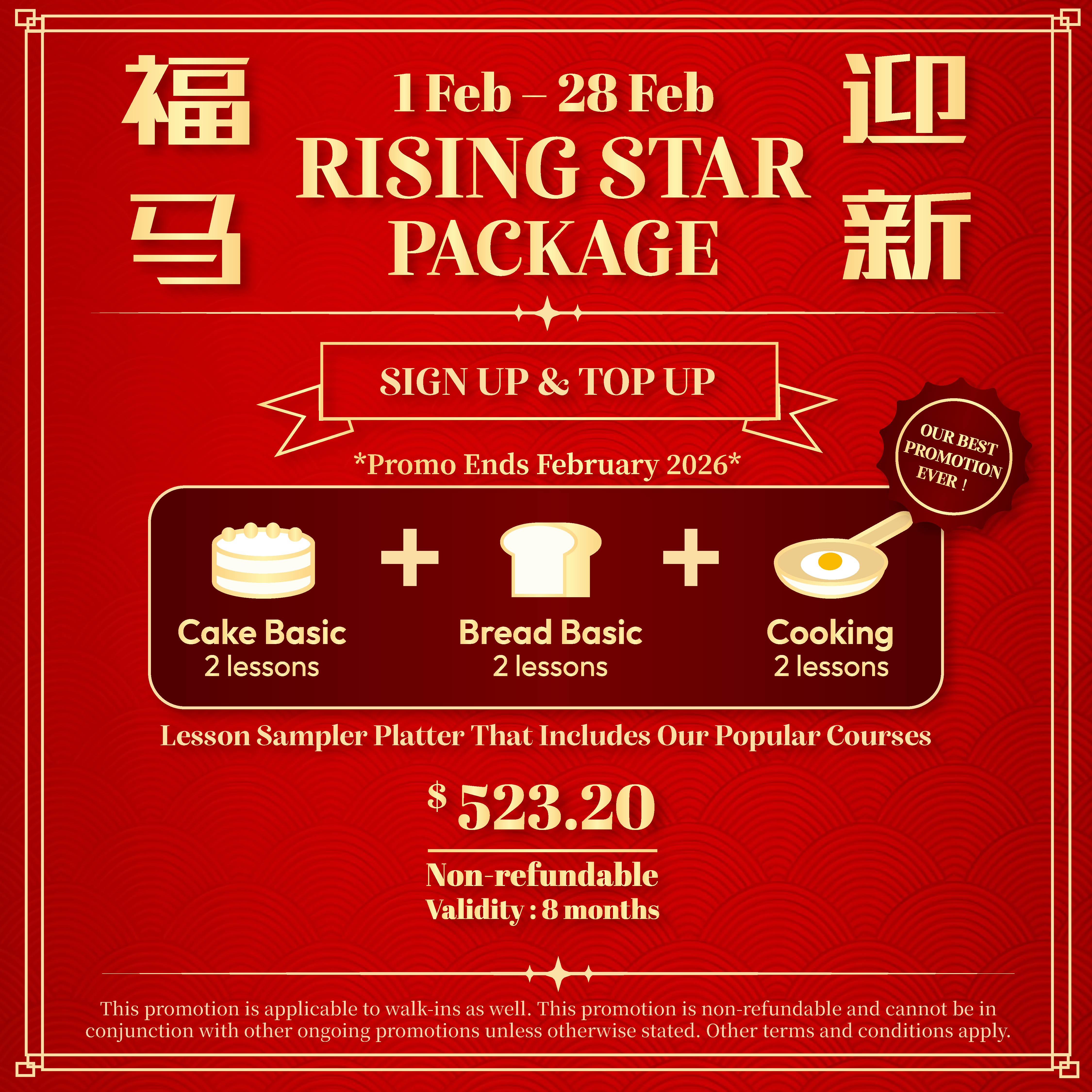 PROMOTION: Rising Star Package