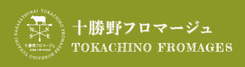 thumbnail_十勝野フロマージュ　ロゴ.png